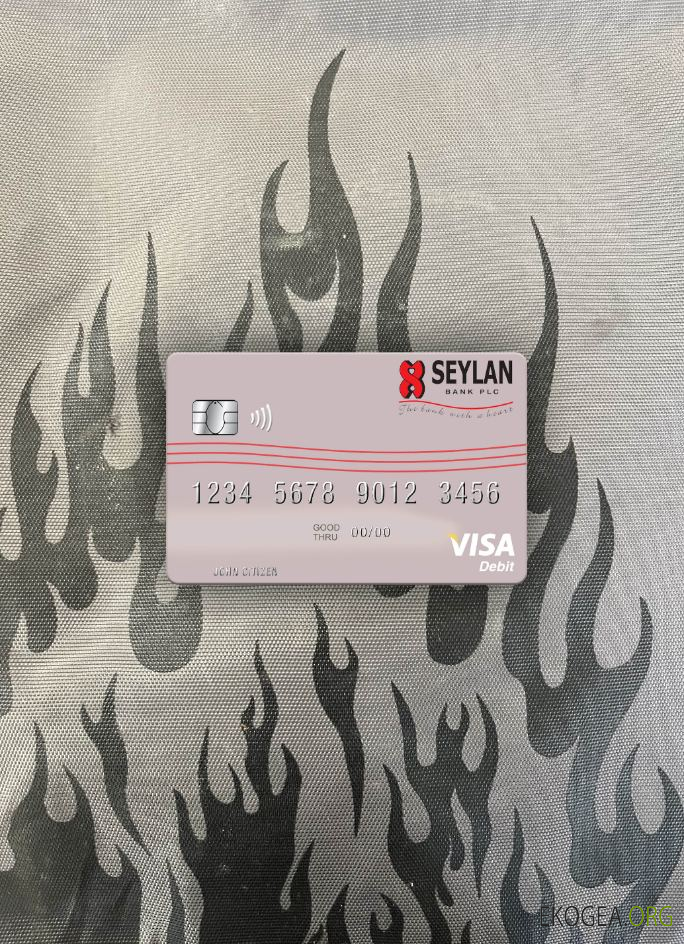 Sri Lanka Seylan Bank Plc carte de débit visa photolook , avant